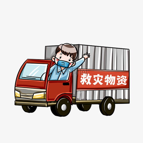  带口罩的货车司机素材图片免费下载千库网