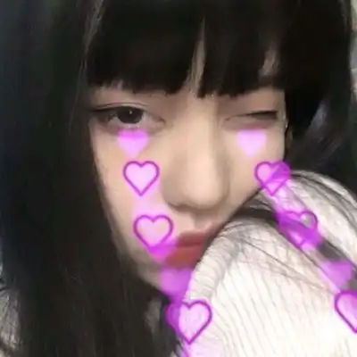  粉红色女头和你做的任何事情我都女生头像我要个性网