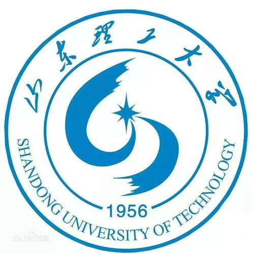  9月24日9月29山大海大山师青科山理工校园宣讲预览