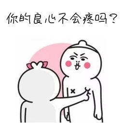  肝脏养生应该选择保健品吗