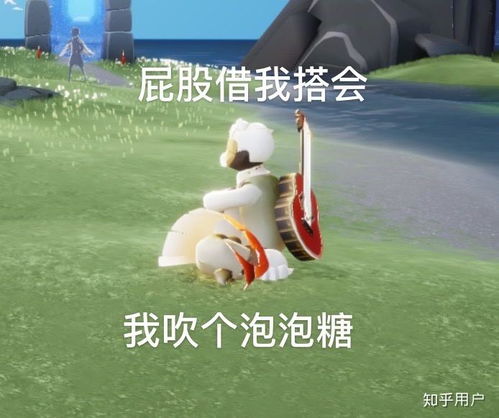  光遇雨林图有一个先祖怎么也没找到求告知感谢1关注