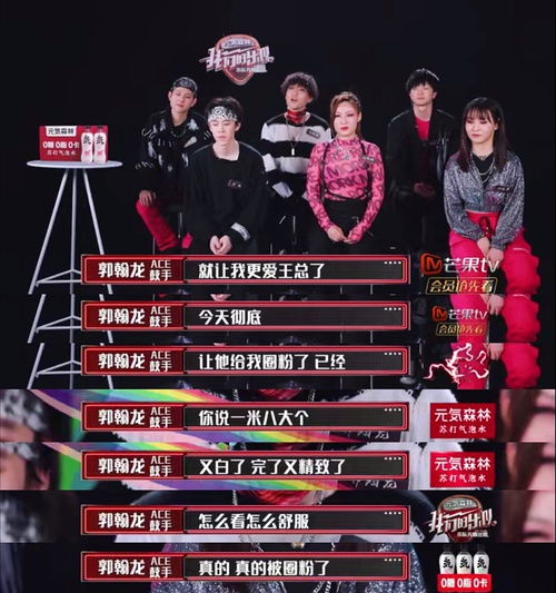  我的收藏