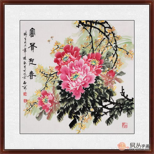 小客厅挂什么画好斗方花鸟画来帮你