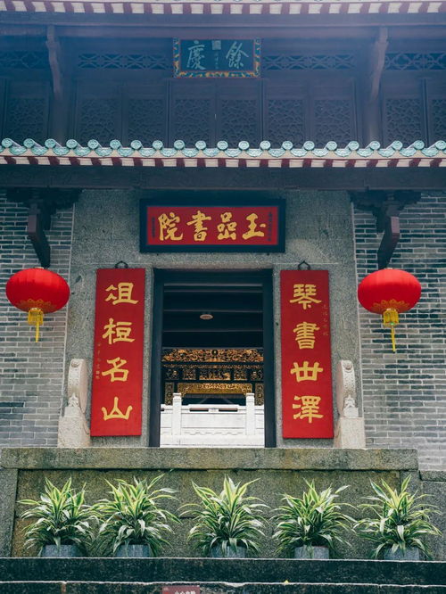  小而美优而精的新型阅读空间是属于广东人自己的书式圈