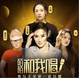  陌陌年度也玩社交,还要捧红中小主播,背后是深耕生态布局