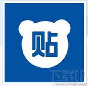  百度贴吧app如何删除以前收藏的帖子百度贴吧app删除以前收藏的帖子的方法