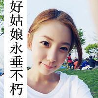  qq头像2013最新qq情侣文字头像一对左手倒影,右手年华情侣幸福第2页