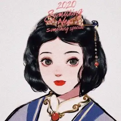  沈辞精致手绘迪士尼公主头像女生头像我要个性网