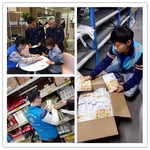  南京市元旦食品安全专项监督抽检平均合格率99.26