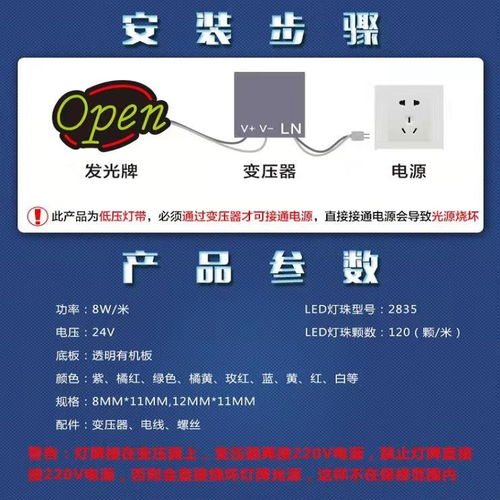 北京黄页88网