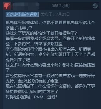 闭关中微信头像
