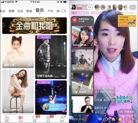  周榜新增土豪榜大哥豪掷93万,但主播收入不太美丽