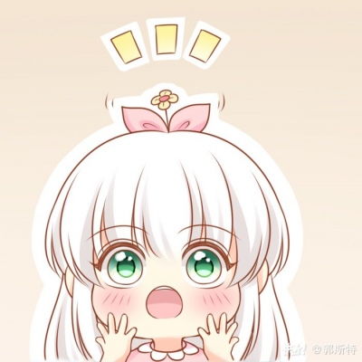  好看卡哇伊卡通人物植物系可爱头像图片