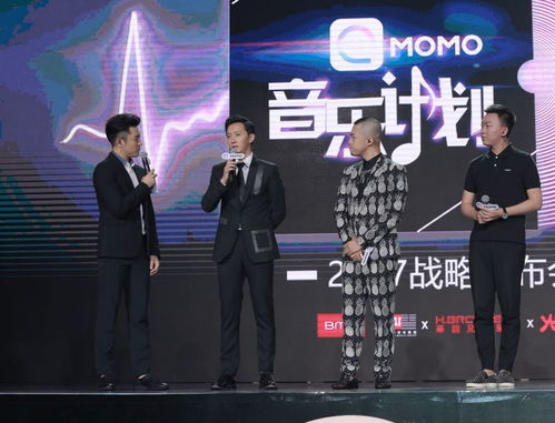  与王菲同台的直播主播,被陌陌重塑的造星逻辑