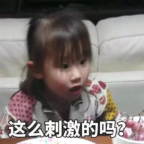  醉汉开车进村在车内裸睡,赤身跑进厕所被村民举报已刑拘