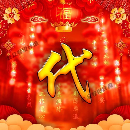  微信头像分享人生的远方,不负青春,不忘初心