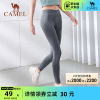 中欧瑜伽垫中欧yoga瑜伽垫多少钱