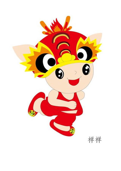  二青会会徽会歌吉祥物候选作品集体亮相,哪个才是你的爱