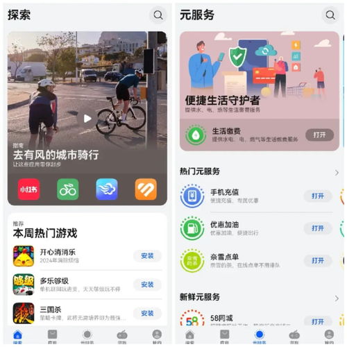  无标题