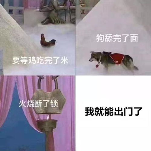  被疫情改变15个生活细节,太真实