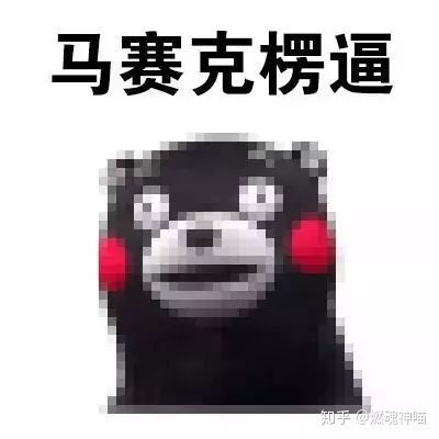  同人和饭圈里的卡密和代餐是什么意思