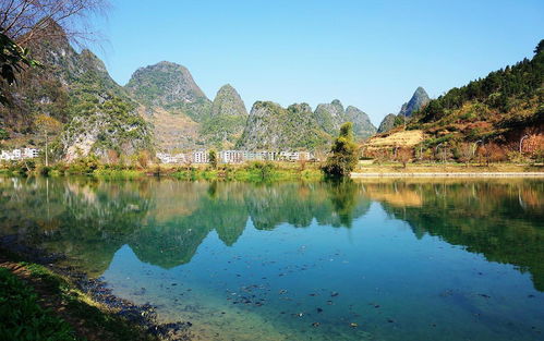  巴马盘阳河风景区