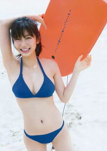  小仓优香写真集8头身g杯阳光美少女