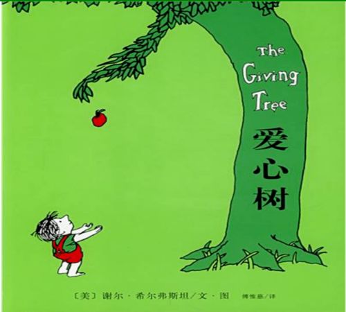  品书香雅韵,烟台市全民阅读联盟下周活动预告上线