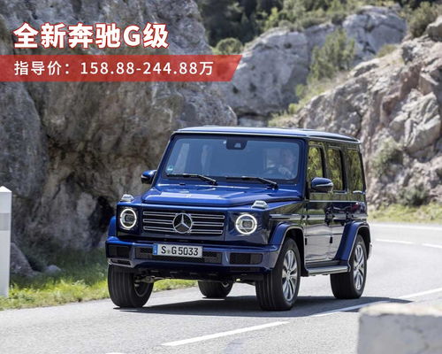  有超跑有suv,最低8万块本周这4款新车最值得看