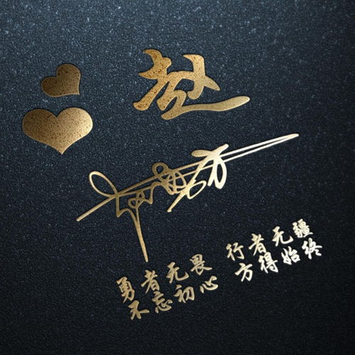 来换换微信头像吧,42张励志版质感商务签名头像,高端大气上档次