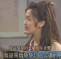  tvb当年的神剧,塑料姐妹换脸宫斗,看完只想感叹还能这么玩