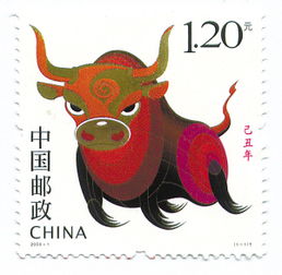  1973年属相为生肖牛,1973年属牛的人2016年运程