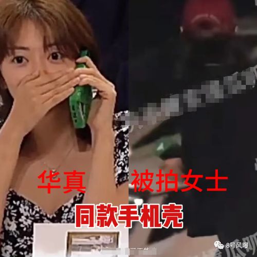  横空出世的电影生,一周连曝四位富婆女友