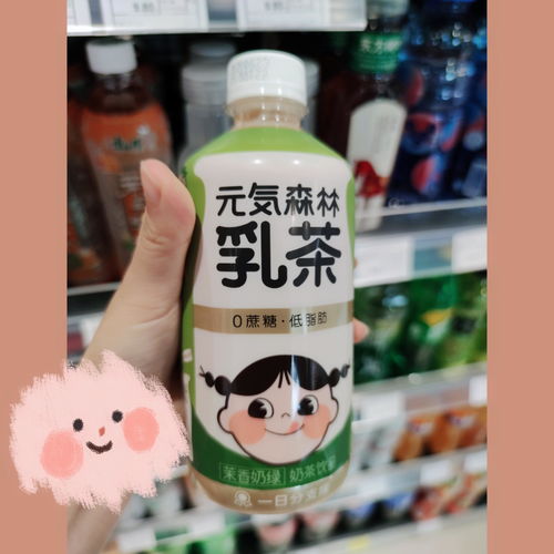  无糖零卡代糖减肥饮料9款口感甜度体验推荐评测