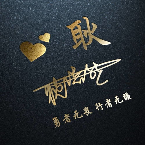  你应该换头像了,32张个性签名阳光特效,请上期的朋友查收带走