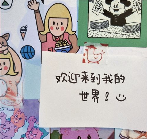  pip模型让你在会议上叙述的内容更闭环