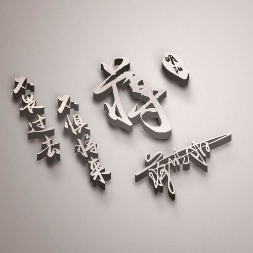 古风唯美姓氏头像张超赞
