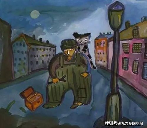  活了100万次的猫只有经历了爱,才真正经历过一生生活