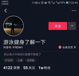  手机游戏最新影视娱乐最新最热门影视娱乐乐单机游戏网