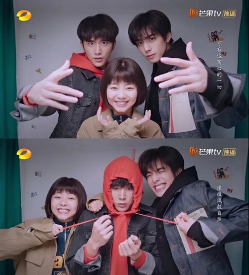  美人计90年的谭松韵怎么能演99年宋威龙的妹妹真能