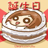  糖果娃可爱qq表情下载