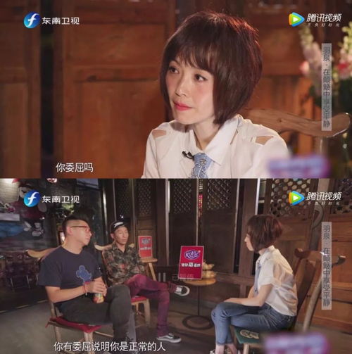  陈羽凡吸毒被抓25岁女友也在场,胡海泉连发十个为什么