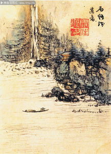  山水画图片清代髡残画作欣赏