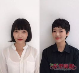  二次元刘海适合圆脸吗圆脸二次元刘海怎么剪