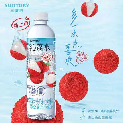  雀巢首推植物肉饺子,百事日本上新炸鸡专用可乐,元气森林加码智能零售柜一周热闻