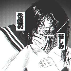 头像女丧系照片女漫