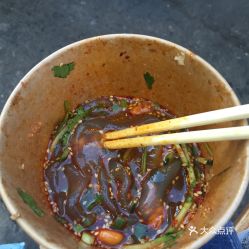  侯志伟凉粉牛肉的牛肉凉粉好不好吃用户评价口味怎么样西安美食牛肉凉粉实拍图片大众点评