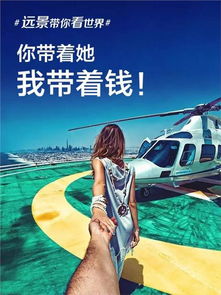  凯里圣浩吉利