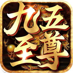  ipad限时免费应用ipad限时免费游戏iphone游戏ipad游戏苹果游戏iphone软件ipad软件apple软件