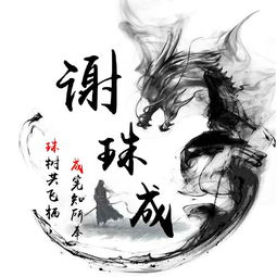  35张微信姓氏头像,3d签名头像,嘿你的头像,我承包了老年